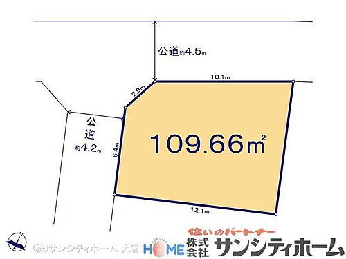 埼玉県上尾市二ツ宮 2350万円