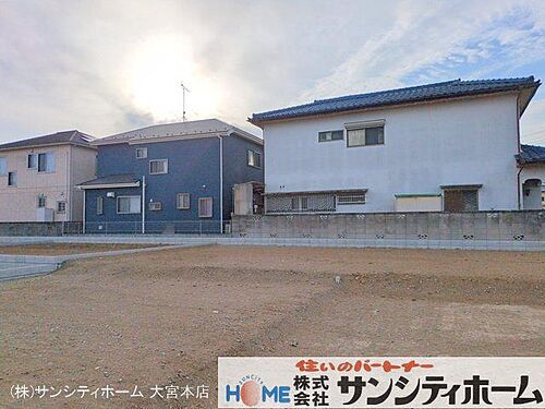 埼玉県北本市西高尾８丁目 土地