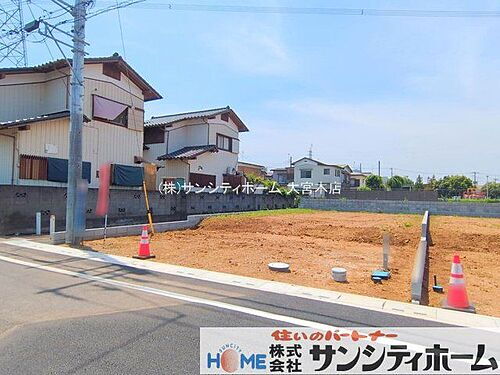 埼玉県北葛飾郡杉戸町内田３丁目 1610万円