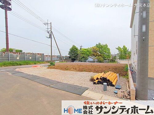 埼玉県上尾市大字瓦葺 建築条件付土地