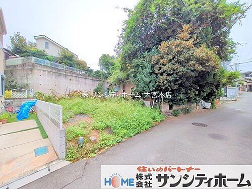 埼玉県さいたま市西区大字指扇 土地