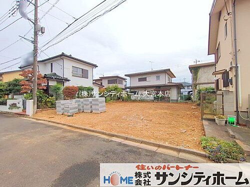 埼玉県蓮田市椿山１丁目 土地