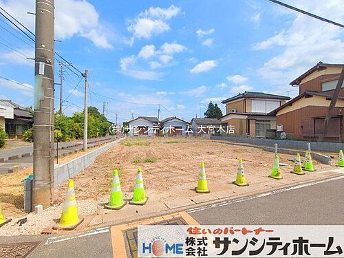 埼玉県北葛飾郡杉戸町倉松２丁目 土地