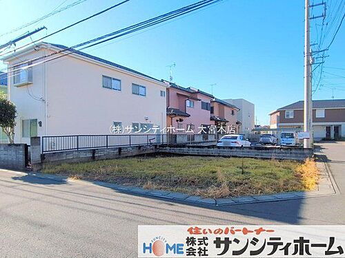 埼玉県上尾市壱丁目北 土地