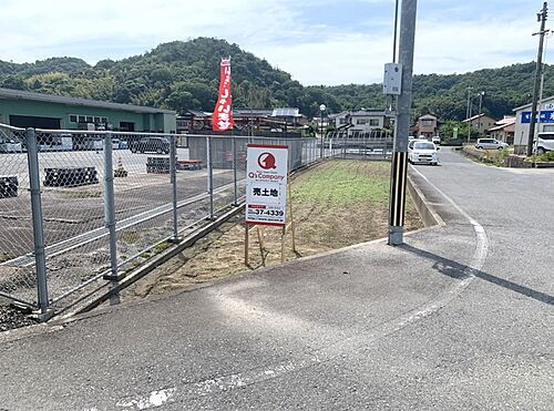 鳥取県米子市石井 250万円