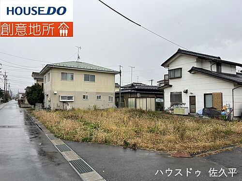 長野県佐久市中込 498万円