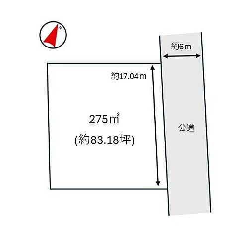 兵庫県相生市ひかりが丘12-2 相生駅 土地 物件詳細