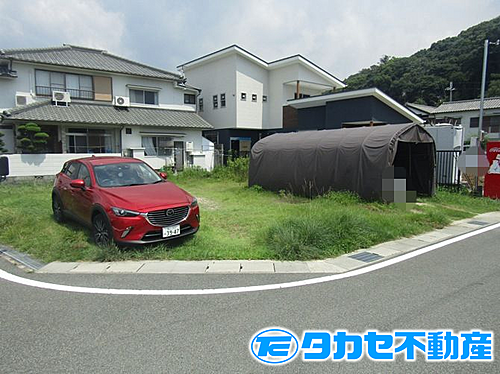 兵庫県赤穂市宮前町 土地