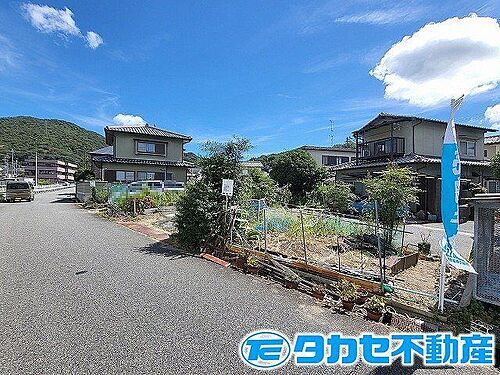兵庫県相生市双葉３丁目 870万円
