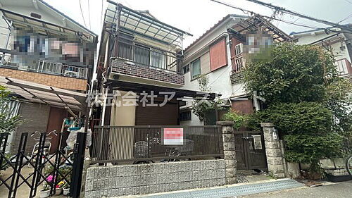 大阪府豊中市庄内幸町３丁目 1480万円