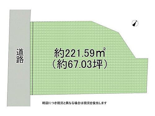 兵庫県高砂市荒井町千鳥2丁目 伊保駅 土地 物件詳細