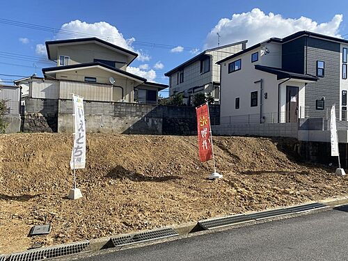 兵庫県三木市緑が丘町西４丁目 1650万円