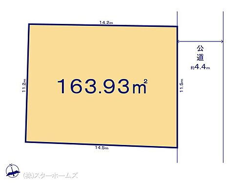 千葉県流山市西松ケ丘１丁目 3500万円