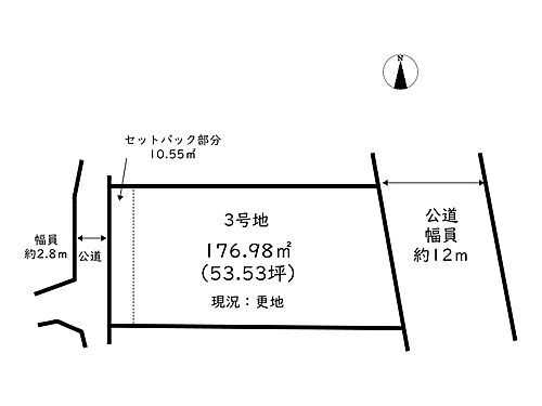 兵庫県姫路市勝原区朝日谷 網干駅 土地 物件詳細