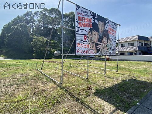 兵庫県姫路市勝原区朝日谷 1096.8万円