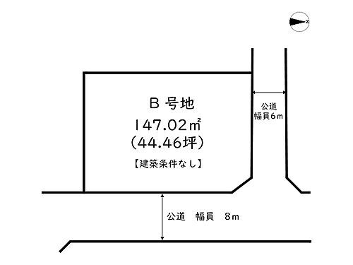 兵庫県たつの市御津町苅屋 780万円