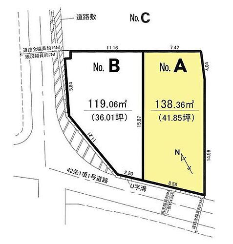 千葉県千葉市稲毛区宮野木町 1380万円