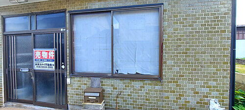 鳥取県西伯郡大山町御来屋 380万円