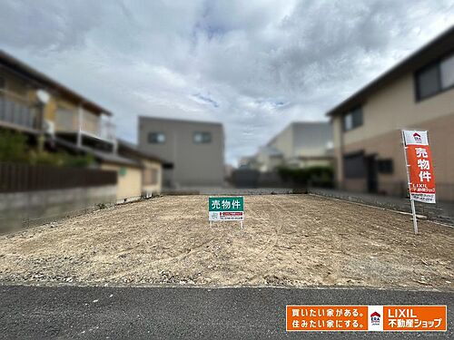 滋賀県東近江市佐野町 1180万円
