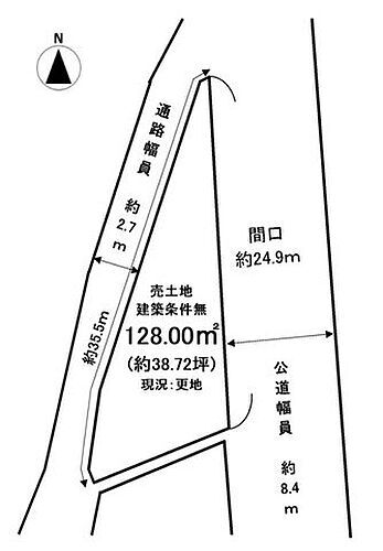 京都府京都市西京区大枝東長町 2580万円