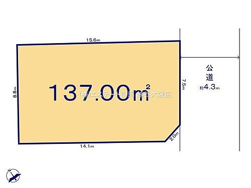 埼玉県北葛飾郡松伏町大字松伏 土地