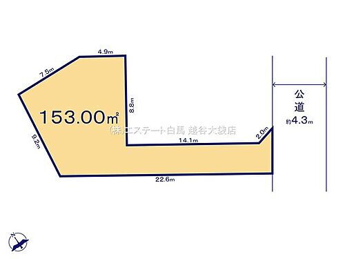 埼玉県北葛飾郡松伏町大字松伏 土地