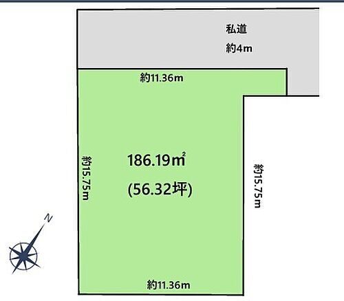 埼玉県春日部市南中曽根 1480万円