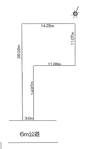 埼玉県春日部市六軒町 1550万円
