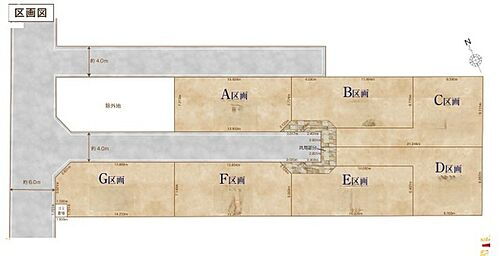 埼玉県春日部市大枝 土地