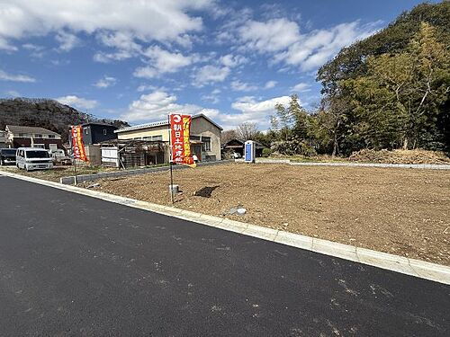 東京都八王子市下恩方町 土地