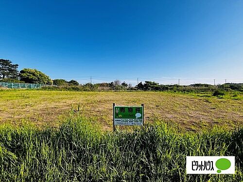 千葉県長生郡一宮町東浪見 土地