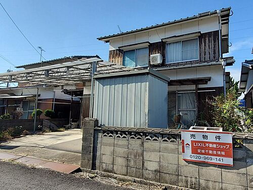 愛媛県今治市上徳 280万円