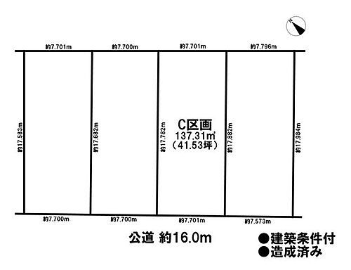 愛知県江南市高屋町花戸24-5 江南駅 土地 物件詳細