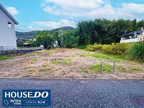 岡山県岡山市南区宗津 土地