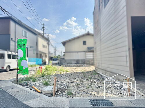 京都府宇治市木幡正中 土地