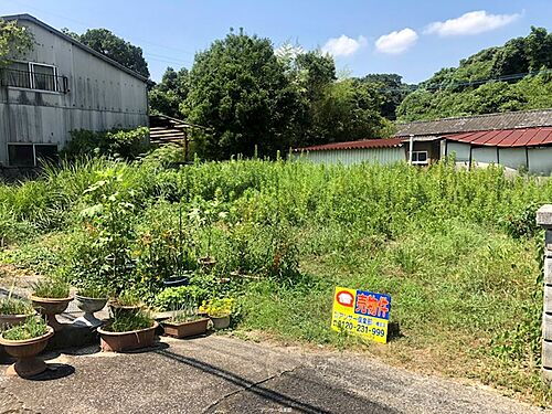 福岡県直方市大字下境 180万円