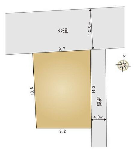 東京都練馬区高野台４丁目 6880万円