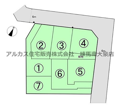 東京都西東京市北町５丁目 4190万円