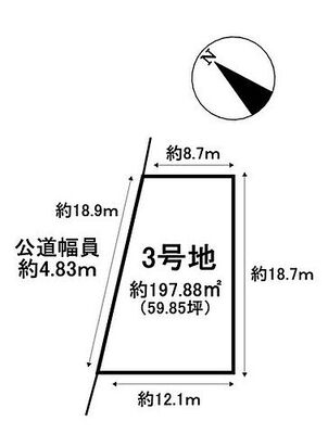 岐阜市北鶉５丁目　３号地　売土地