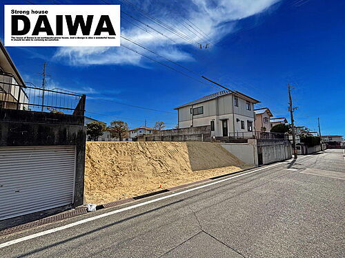 兵庫県明石市大久保町高丘７丁目 土地