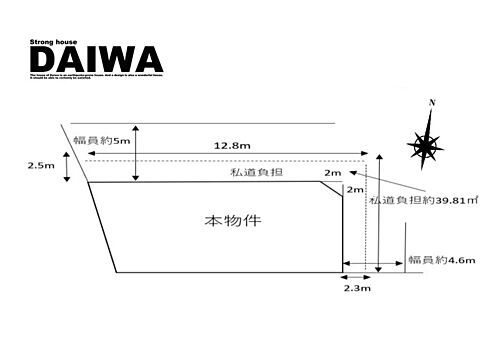 兵庫県明石市魚住町清水 土地