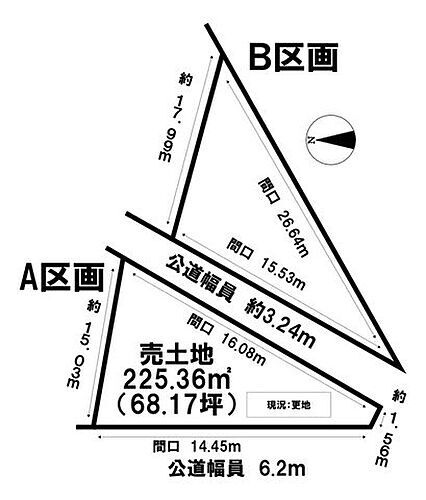 岐阜県各務原市那加桐野町１丁目 土地