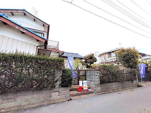 千葉県八千代市大和田 1950万円