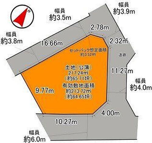 大阪府大阪市福島区福島８丁目 16800万円