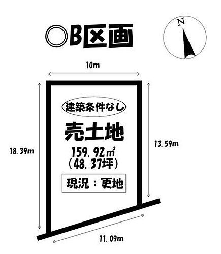 愛知県蒲郡市水竹町小深田 1741.32万円