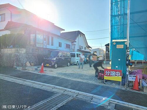 広島県広島市安佐北区落合南８丁目 1280万円
