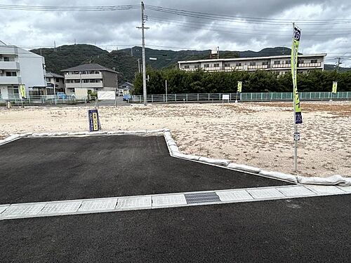 広島県呉市広中新開３丁目 1980万円