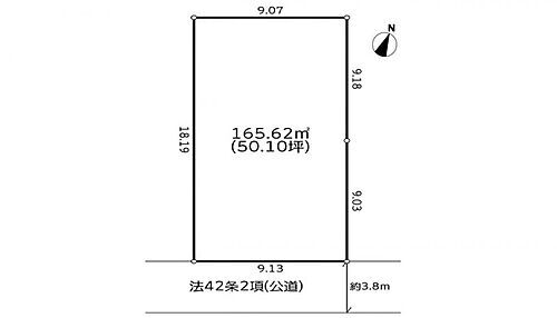神奈川県大和市南林間３丁目 土地