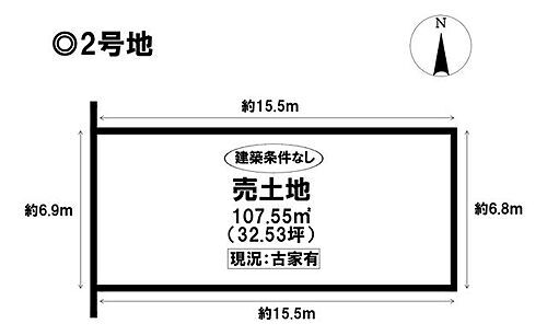 愛知県名古屋市中川区中須町字辻ノ上 2099万円