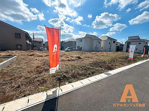 千葉県千葉市若葉区桜木北３丁目 土地